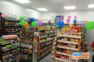 日用百货连锁